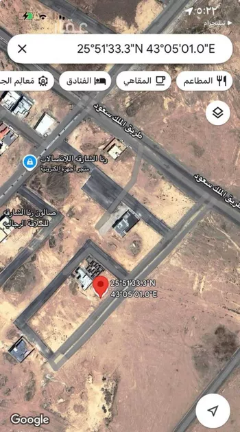 أرض للبيع في مدينة النبهانيه, منطقة القصيم