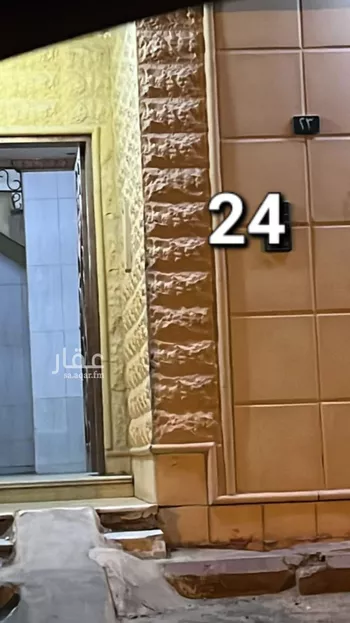 شقة للبيع في شارع القريع, حي المروة, مدينة الرياض, منطقة الرياض