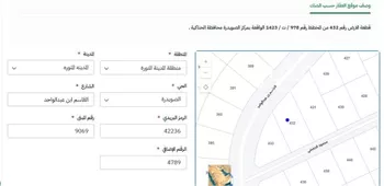 أرض للبيع في شارع القاسم ابن عبدالواحد, حي الصويدرة, مدينة المدينه المنوره, منطقة المدينة المنورة
