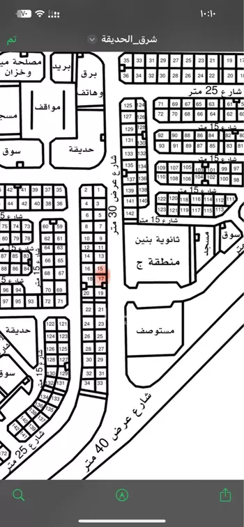 أرض للبيع في شارع 0000, حي هجر, مدينة الاحساء, المنطقة الشرقية صورة 3