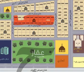 أرض للبيع في شارع الخطيب المقدسى, حي دار السلام, مدينة مكه المكرمه, منطقة مكة المكرمة