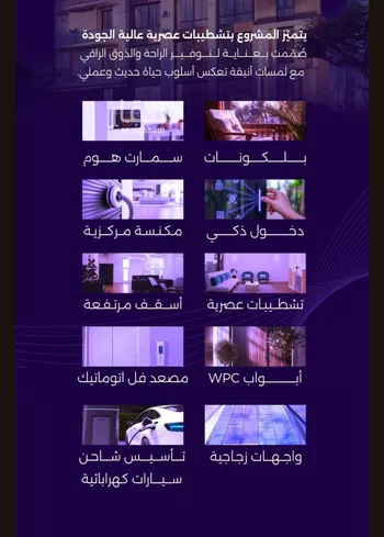 شقة للبيع في شارع عطيه بن يسر, حي الزهراء, مدينة جدة, منطقة مكة المكرمة صورة 4