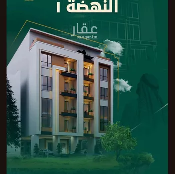 شقة للبيع في شارع خلاصه الزهر, حي النهضة, مدينة جدة, منطقة مكة المكرمة صورة 2