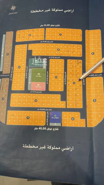 أرض للبيع في حي الأمواج, مدينة الخبر, المنطقة الشرقية صورة 3