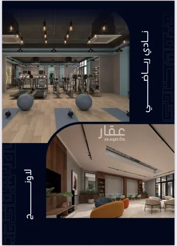 شقة للبيع في شارع العروبه, حي مشرفة, مدينة جدة, منطقة مكة المكرمة صورة 5
