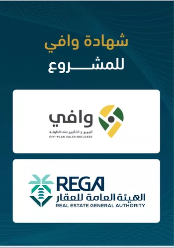 شقة للبيع في شارع ابن نجيم, حي الصواري, مدينة جدة, منطقة مكة المكرمة صورة 5