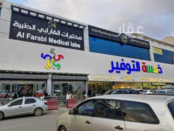 عمارة للإيجار في شارع انس بن مالك, حي الياسمين, مدينة الرياض, منطقة الرياض
