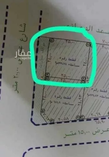 أرض للبيع في شارع اسماعيل بن الحارث, حي العرج الأعلى, مدينة امارة منطقة مكة المكرمة - الطائف, منطقة مكة المكرمة صورة 3