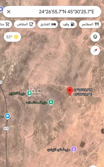 أرض للبيع في حي سلطانه بالجله, مدينة سلطانه بالجله, منطقة الرياض