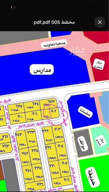 أرض للبيع في شارع 143, حي الناصرية 5, مدينة جازان, منطقة جازان صورة 4