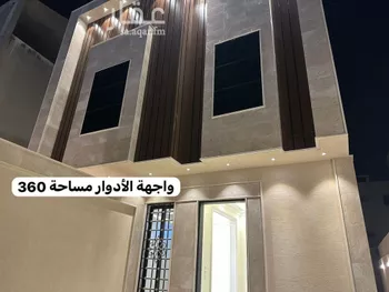 دور للبيع في شارع القاضي شريح, حي طويق, مدينة الرياض, منطقة الرياض صورة 4