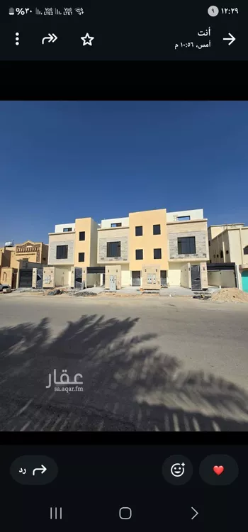 شقة للبيع في شارع الصفح, حي النهضة, مدينة الرياض, منطقة الرياض