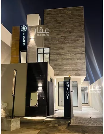 فيلا للبيع في شارع نويعمه, حي اليرموك, مدينة الرياض, منطقة الرياض صورة 3