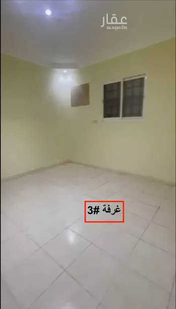 شقة للإيجار في شارع الميناء, حي الدار البيضاء, مدينة الرياض, منطقة الرياض صورة 4