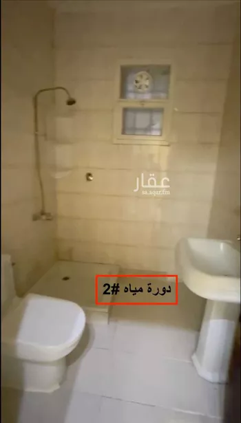 شقة للإيجار في شارع الميناء, حي الدار البيضاء, مدينة الرياض, منطقة الرياض صورة 2