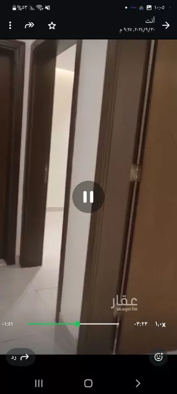 شقة للبيع في شارع الرمادية ، حي المروة ، جدة ، جدة صورة 4