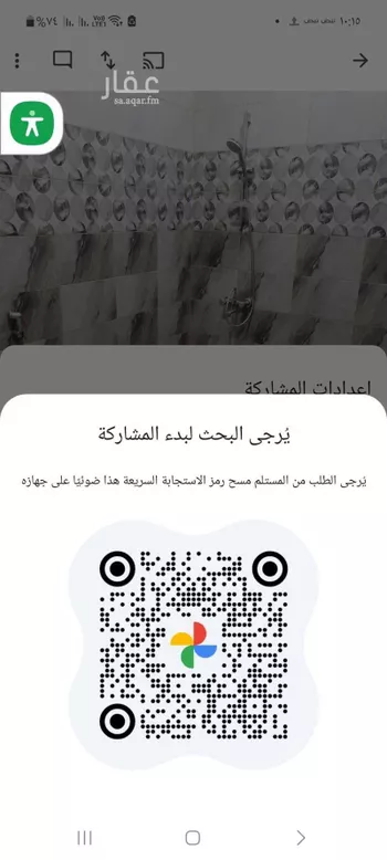 شقة للإيجار في شارع ابراهيم بن مهران ، حي الجسر ، الخبر ، الخبر