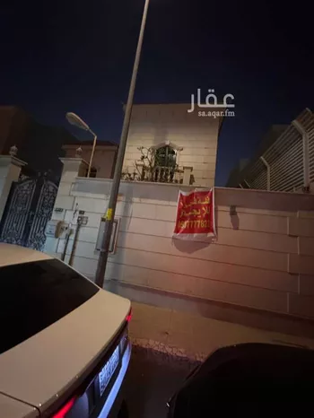 فيلا للإيجار في شارع البحترية ، حي الرحمانية ، الرياض ، منطقة الرياض صورة 2
