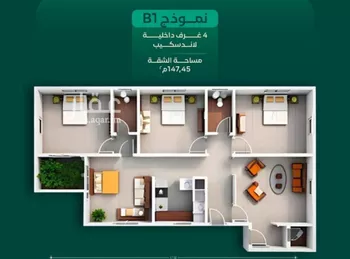 شقة للبيع في شارع ابن الرومي, حي الحمراء, مدينة جدة, منطقة مكة المكرمة