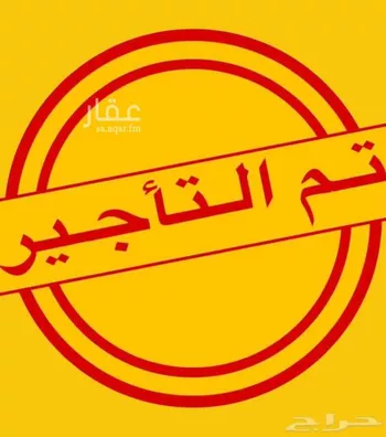 دور للإيجار في شارع 1007332, حي المعيزيلة, مدينة الرياض, منطقة الرياض