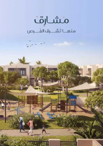 شقة للبيع في شارع ابن ابجر الكناني, حي مريخ, مدينة جدة, منطقة مكة المكرمة صورة 3
