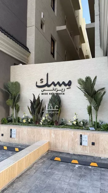 شقة للإيجار في شارع المرار بن سعيد, حي المروة, مدينة جدة, منطقة مكة المكرمة صورة 3