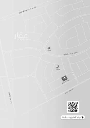 شقة للبيع في شارع النبأ, حي حكومي1, مدينة جدة, منطقة مكة المكرمة صورة 3