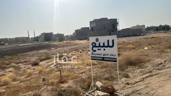 أرض للبيع في شارع الحسن الطيبي, حي الفاخرية, مدينة عنيزه, منطقة القصيم