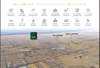 شقة للبيع في شارع ابن سنان الخفاجي, حي الصفاء, مدينة جدة, منطقة مكة المكرمة