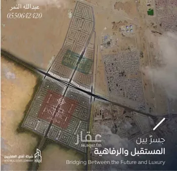 أرض للبيع في شارع الرديني, حي المطار, مدينة الدمام, المنطقة الشرقية صورة 3