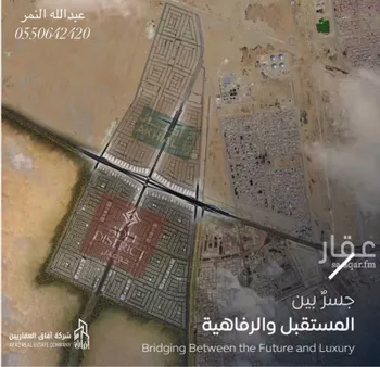 أرض للبيع في شارع الرديني, حي المطار, مدينة الدمام, المنطقة الشرقية صورة 2