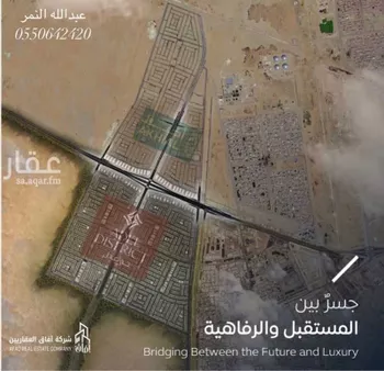 أرض للبيع في حي المطار, مدينة الدمام, المنطقة الشرقية صورة 3