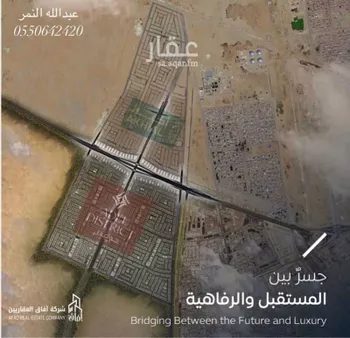أرض للبيع في شارع المؤذن, حي المطار, مدينة الدمام, المنطقة الشرقية صورة 5