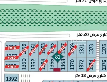 أرض للبيع في شارع المؤذن, حي المطار, مدينة الدمام, المنطقة الشرقية صورة 2