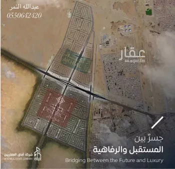 أرض للبيع في شارع احمد بن السقاء, حي المطار, مدينة الدمام, المنطقة الشرقية صورة 5