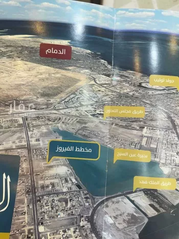 أرض للبيع في شارع 40ا, حي الصواري, مدينة الخبر, المنطقة الشرقية صورة 2