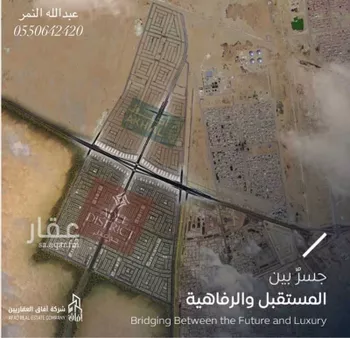 أرض للبيع في شارع احمد بن السقاء, حي المطار, مدينة الدمام, المنطقة الشرقية صورة 2