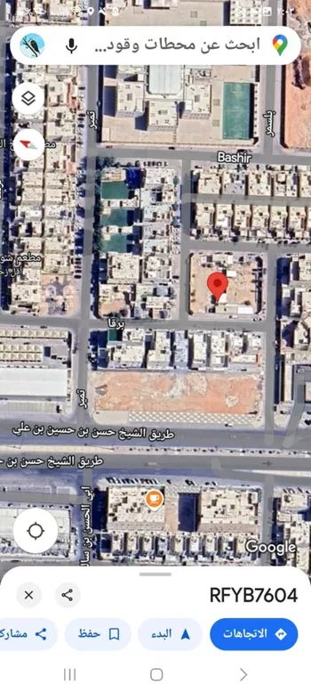 استراحة للبيع في شارع بريدة, حي اليرموك, مدينة الرياض, منطقة الرياض صورة 3