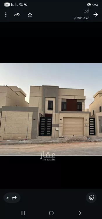 فيلا للإيجار في شارع ابن أحمد اللخمي, حي الرمال, مدينة الرياض, منطقة الرياض