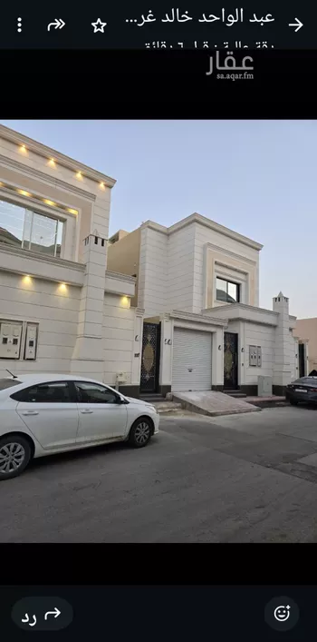 فيلا للبيع في شارع ابن إبراهيم التلمساني, حي النهضة, مدينة الرياض, منطقة الرياض