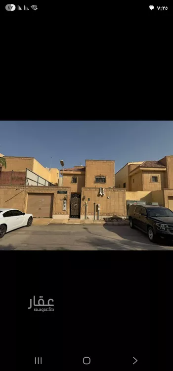 فيلا للبيع في شارع الكوفة, حي الياسمين, مدينة الرياض, منطقة الرياض