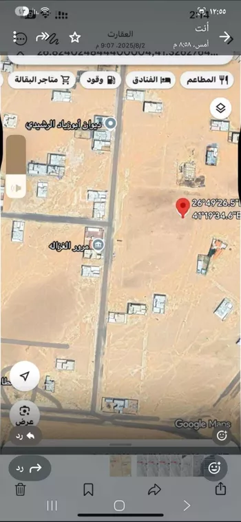 أرض للبيع في حي شمال الغزالة, مدينة الغزالة - الغزاله, منطقة حائل صورة 3