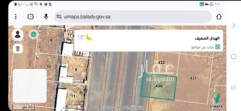 أرض للبيع في حي المصيف, مدينة الهدار, منطقة الرياض صورة 2