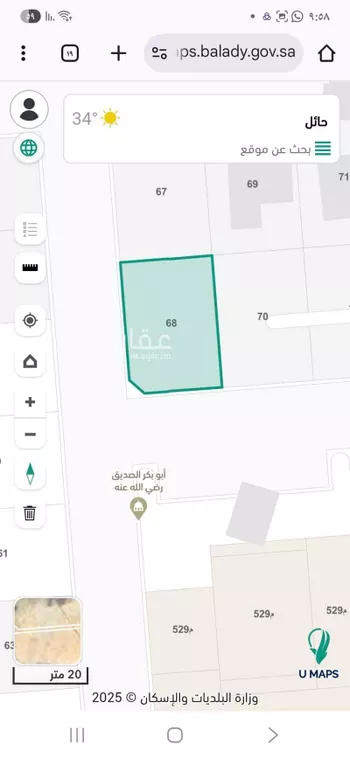 أرض للبيع في حي الصناعية, مدينة الغزالة - الغزاله, منطقة حائل صورة 2