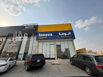 عمارة للبيع في شارع السيل الكبير, حي المهدية, مدينة الرياض, منطقة الرياض صورة 2
