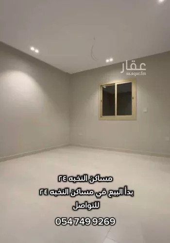 شقة للبيع في شارع أبي الرضا المقرئ, حي الريان, مدينة جدة, منطقة مكة المكرمة صورة 5