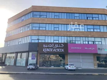 محل للإيجار في شارع علي بن ابي طالب, حي المنتزة الشرقي, مدينة بريده, منطقة القصيم صورة 2
