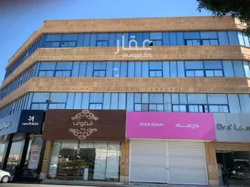 محل للإيجار في شارع المنتزة 3, حي المنتزة الشرقي, مدينة بريده, منطقة القصيم صورة 3