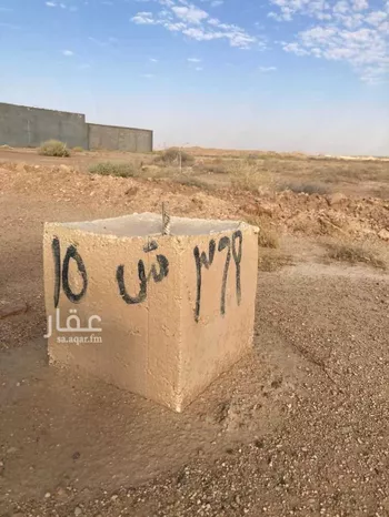 أرض للبيع في حي الزيتونة, مدينة بريده, منطقة القصيم صورة 3