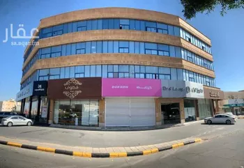 مكتب تجاري للإيجار في شارع طريق علي بن ابي طالب, حي المنتزة الشرقي, مدينة بريده, منطقة القصيم